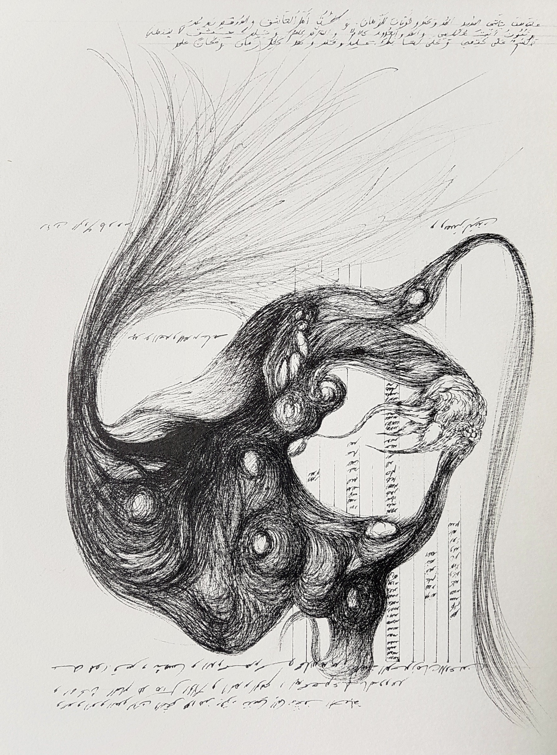 Untitled — ink drawing, 2019